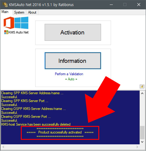 윈도우10 정품인증 방법