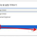 html 파일 가져오기