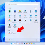 윈도우11 맞춤 안 보이게