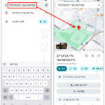 위도 경도로 위치 찾기