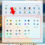 윈도우11 시작 메뉴